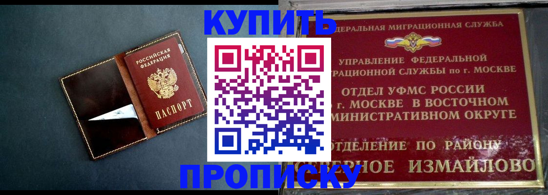 форма 3 в Ростове-на-Дону